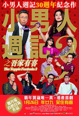 久久精品免费观看