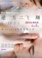 久久精品免费观看