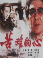 91在线你懂的
